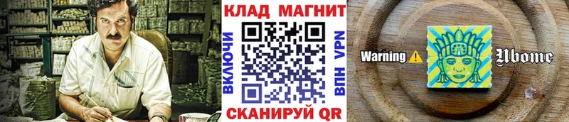 Названия наркотиков Ленск ГАШИШ  МАРИХУАНА  Кокаин  АМФ  ОМГ ОМГ ссылки  Псилоцибиновые грибы  Alpha-PVP  Меф мяу мяу 