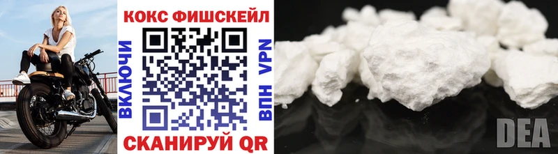 COCAIN Колумбийский  Ленск 