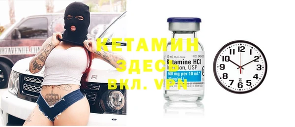 прущие грибы Балабаново