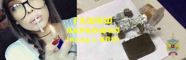 бутик Баксан