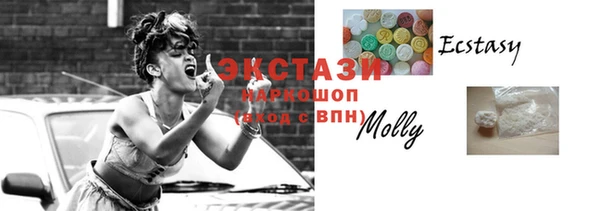 бутик Баксан