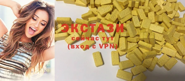 прущие грибы Балабаново