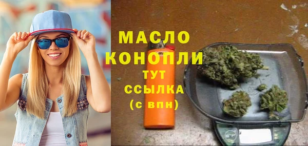 прущие грибы Балабаново