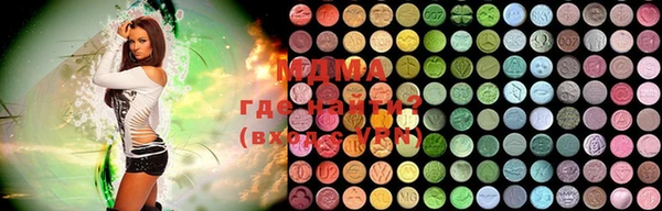 прущие грибы Балабаново