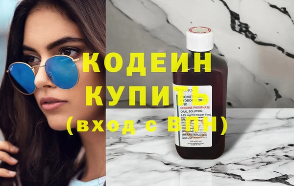 прущие грибы Балабаново