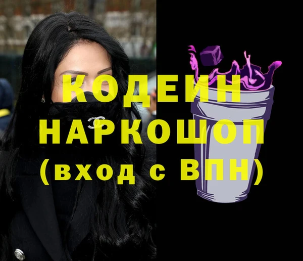 бутик Баксан