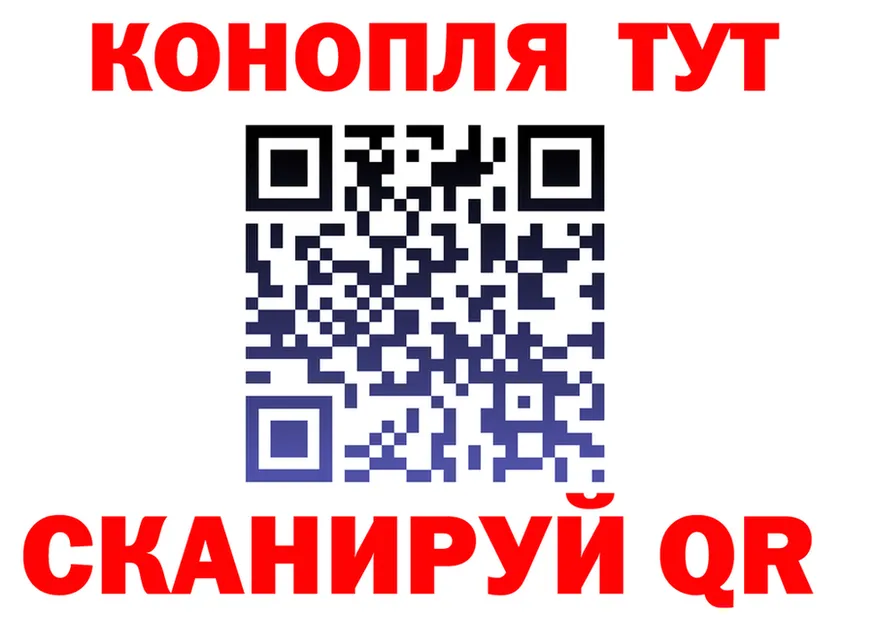 ТГК концентрат ONION мориарти мега Ленск