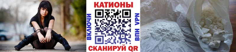 МЯУ-МЯУ VHQ  хочу   Ленск 